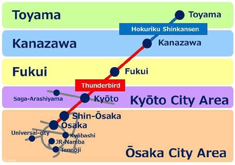 福井から大阪 サンダーバード ～鉄道旅と時間の迷宮～